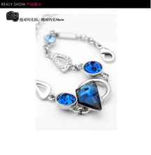 新光施華洛世奇元素水晶手鏈 韓版時(shí)尚，限時(shí)促銷閃耀登場(chǎng)