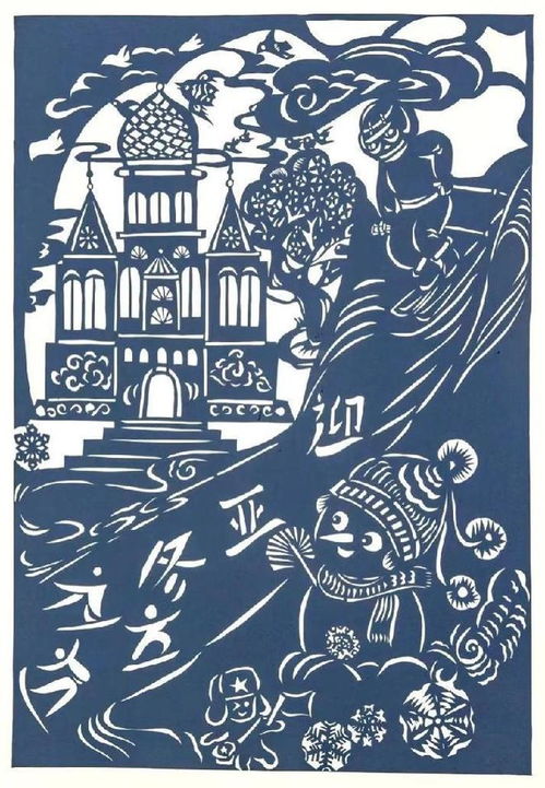 喜報(bào)！黑龍江藝術(shù)職業(yè)學(xué)院藝術(shù)教育系在“文藝兩新”創(chuàng)作成果展喜獲佳績(jī)